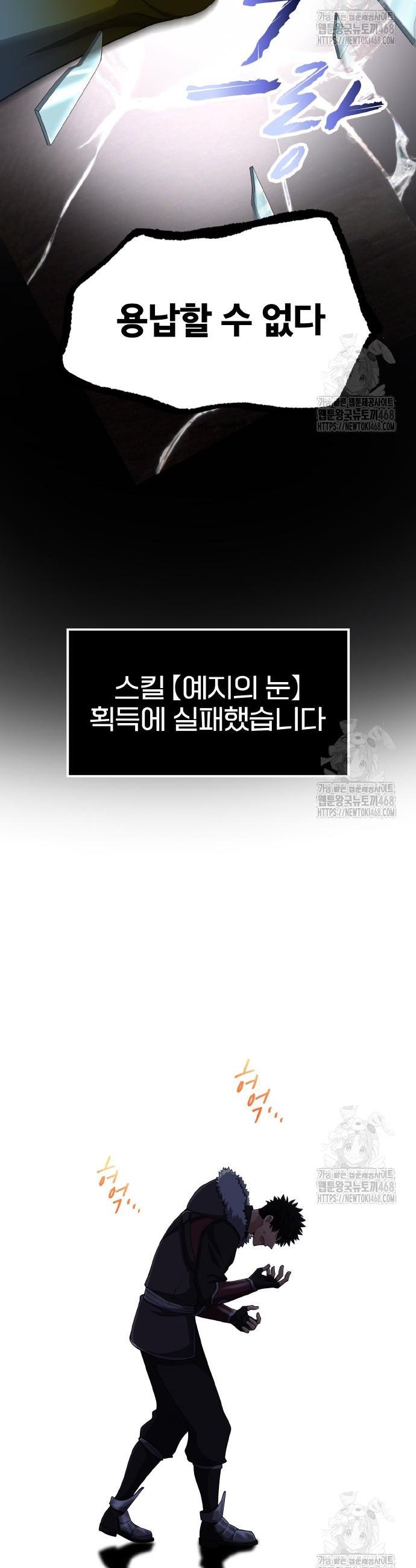 17457068122275n3v3ruvmbd.jpg