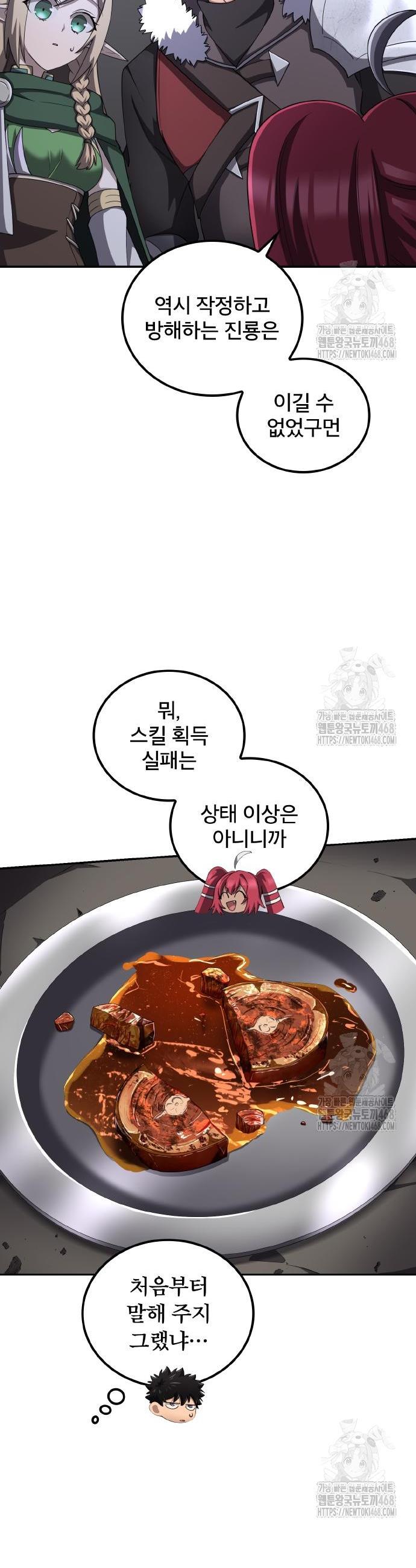1745706812699x73sosqlnw.jpg