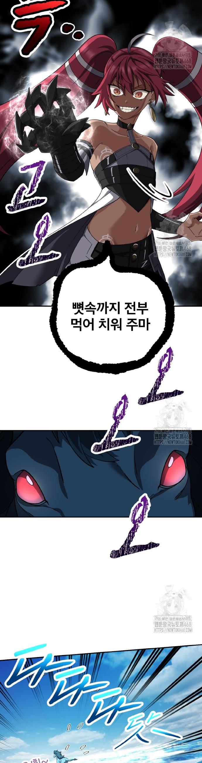 1745706833351wchmubkunb.jpg