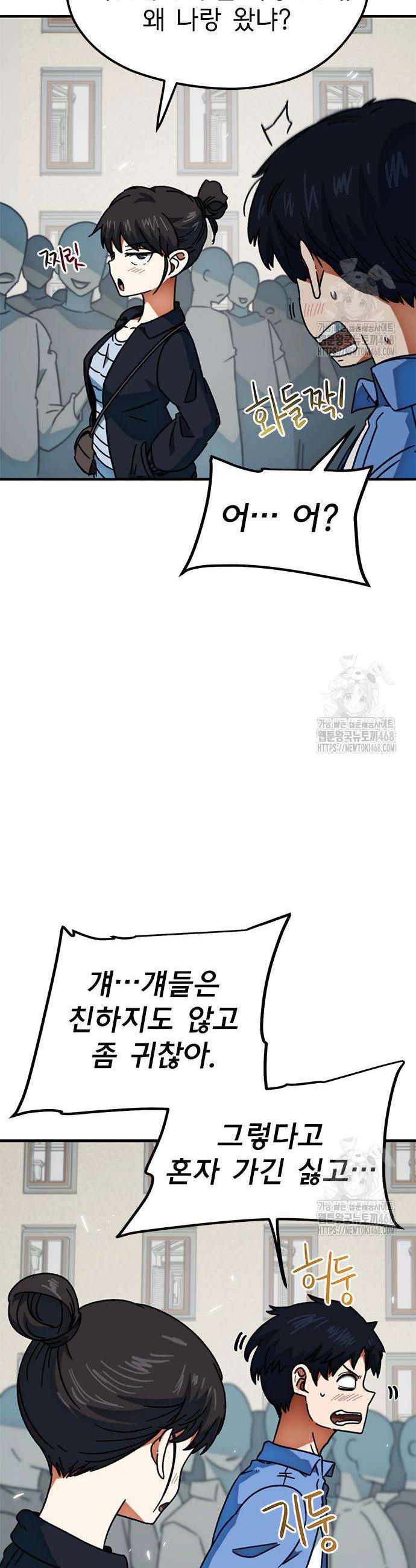 1745703886242gxaighhu6nu.jpg