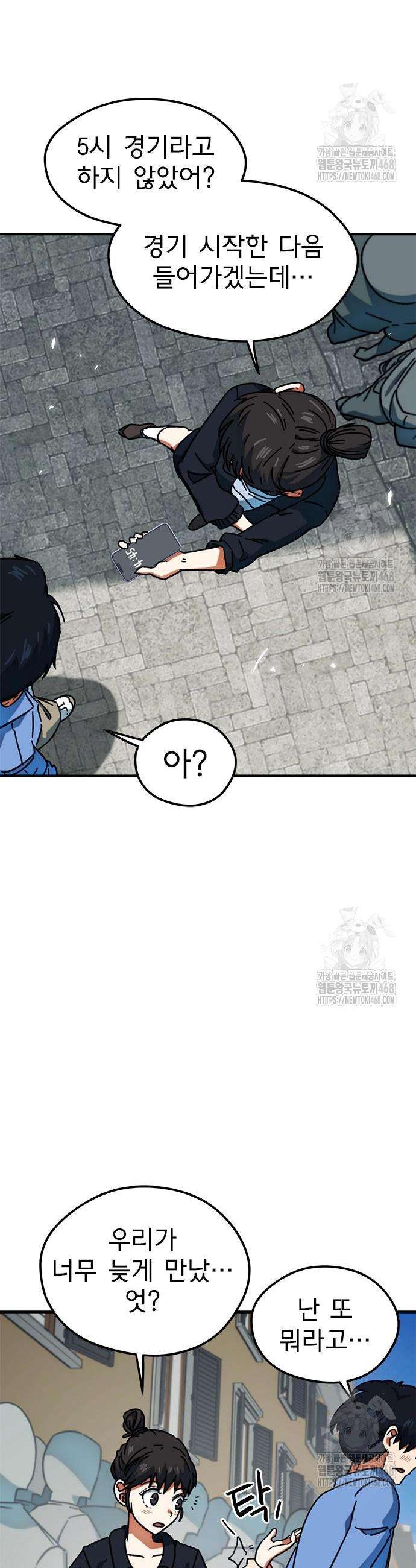 1745703899209vfjkfqnnqll.jpg