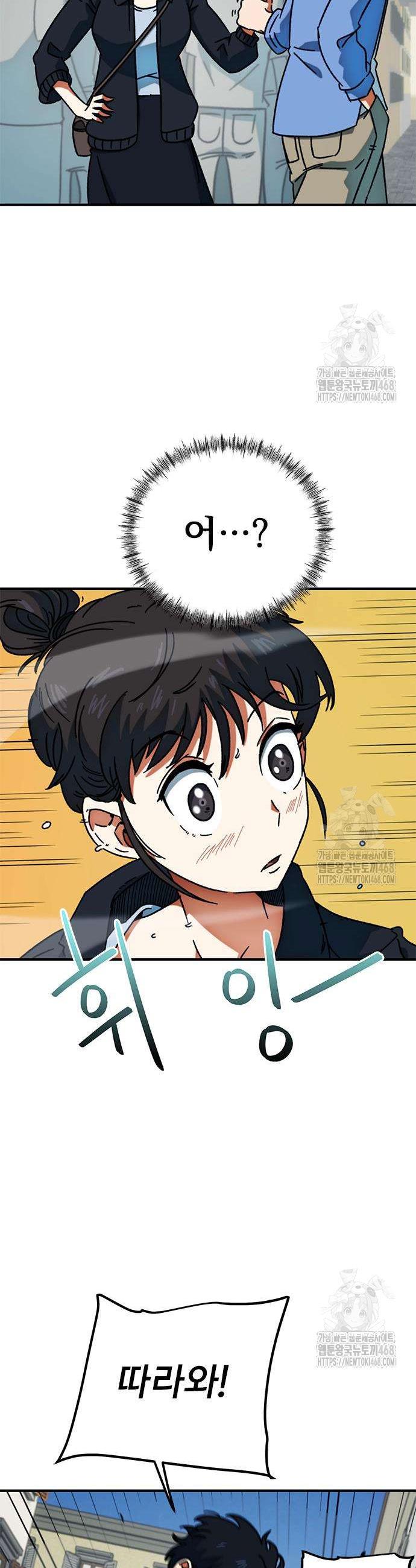 1745703899365y0lv4uejoq.jpg