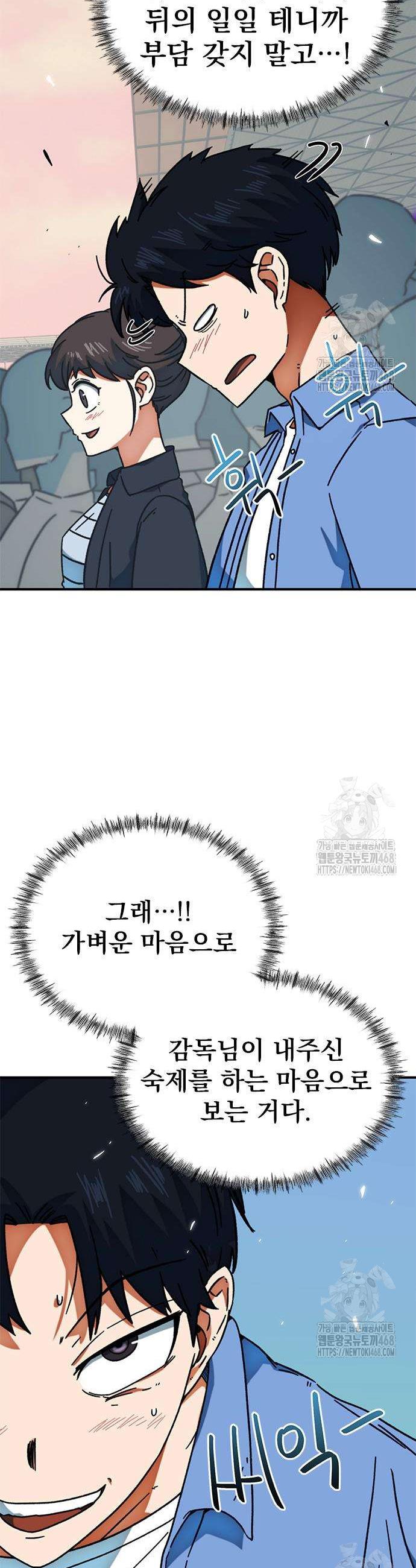 1745703901232cw2timk0pcj.jpg