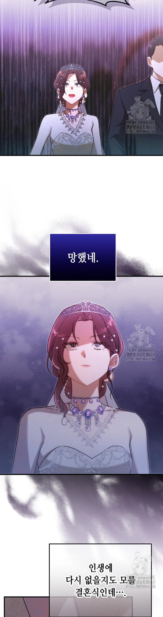 1745703603545vm67yychyw.jpg