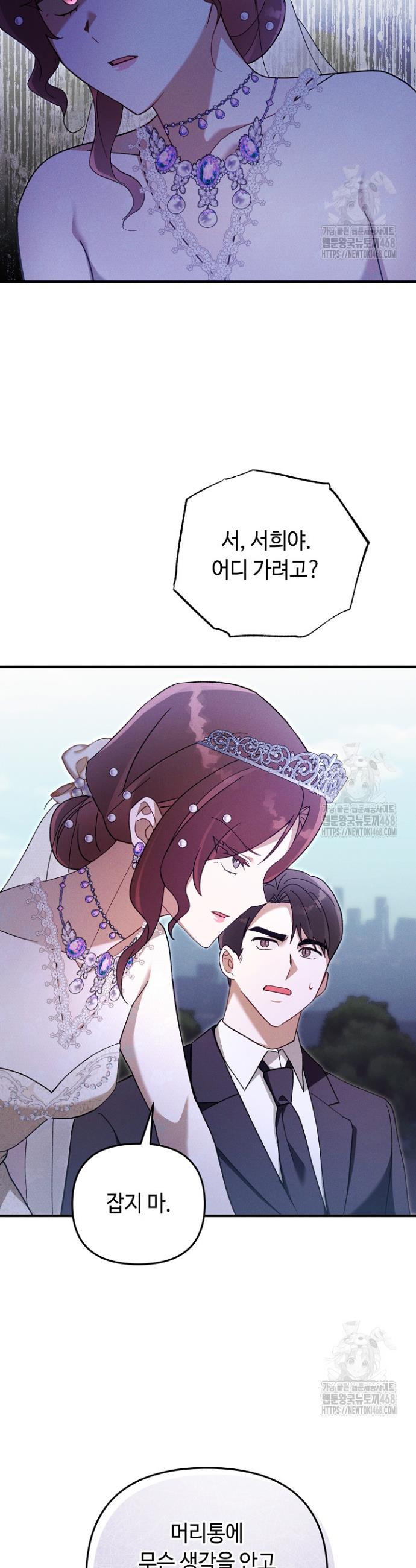 17457036040142ya6ruxcvt.jpg