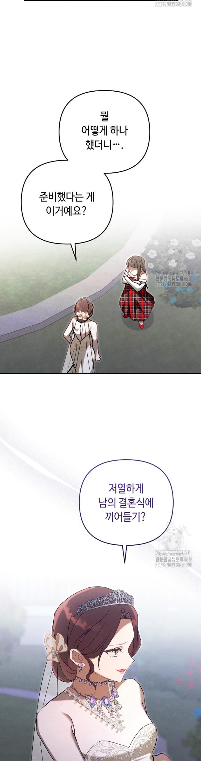 1745703604325a9fkh3dq687.jpg