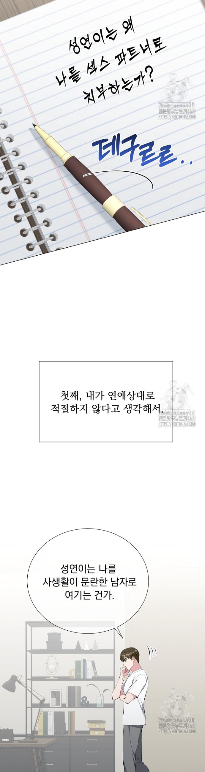 1745707459270si5nq661ei.jpg