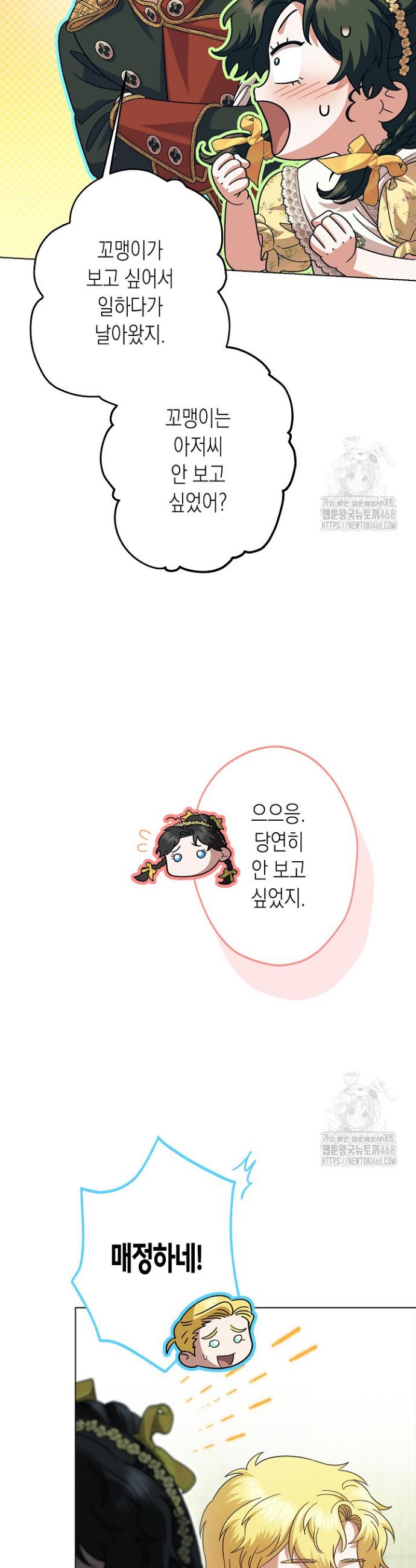 1745703604362j4b15sxf8xb.jpg