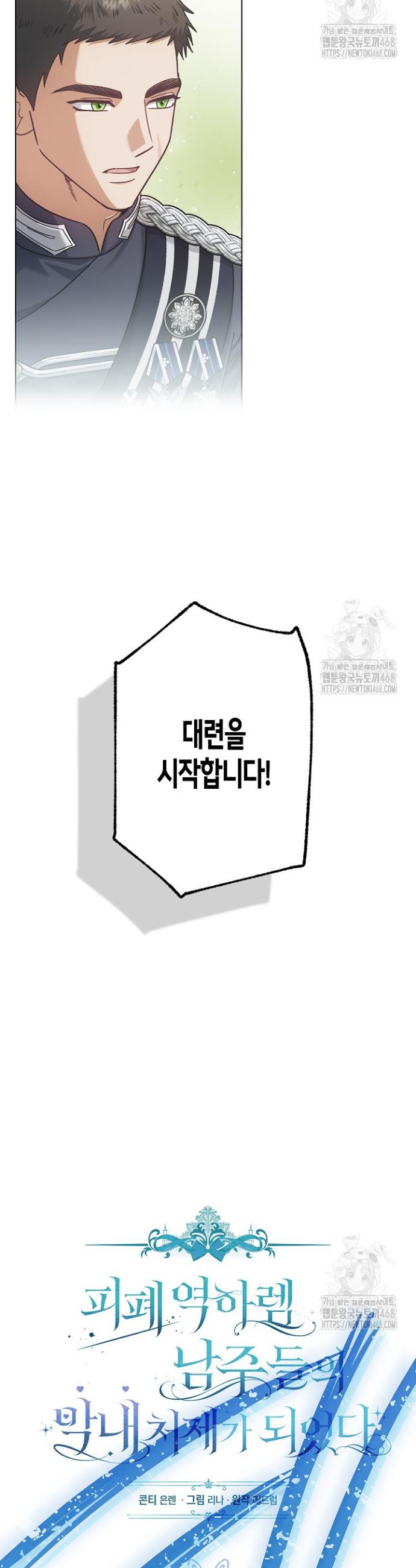 1745703605762jw16dfx26jk.jpg