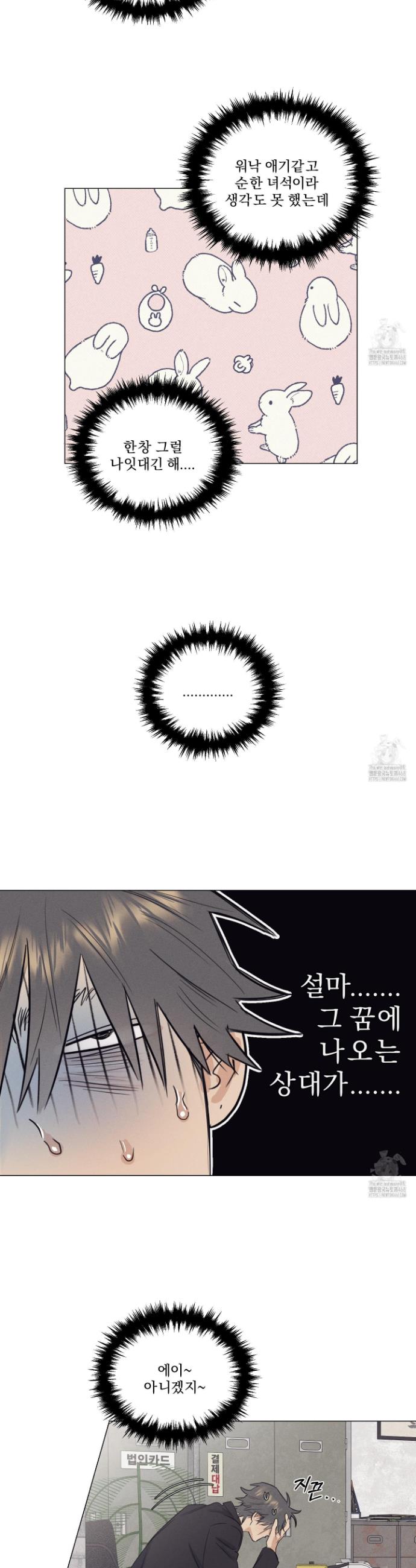 17457073548941k5udpxg9lo.jpg