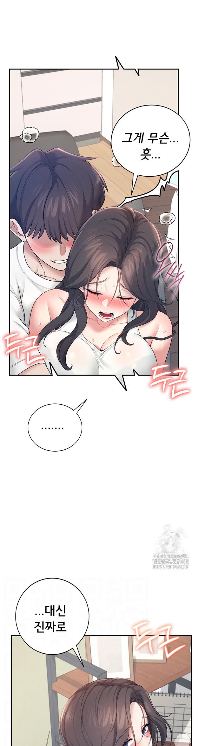 1745707471859uhu8sxu8mes.jpg