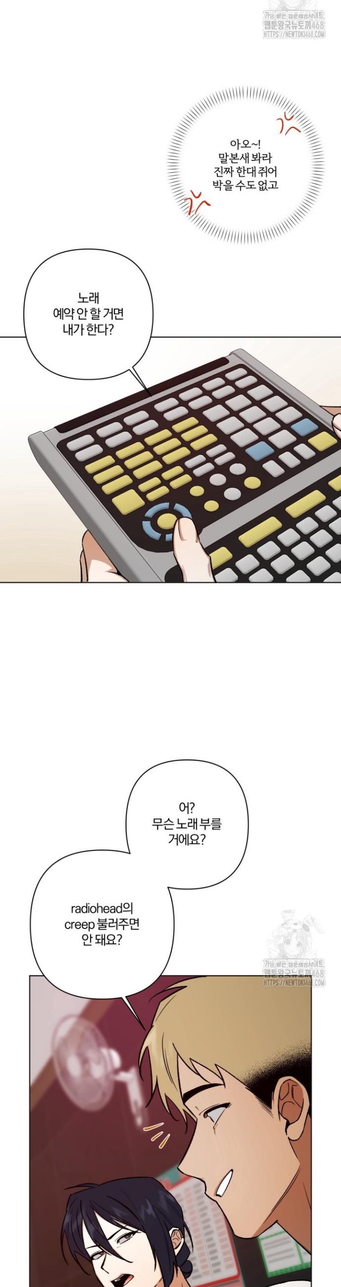 17457069515365db8kfbnnq2.jpg