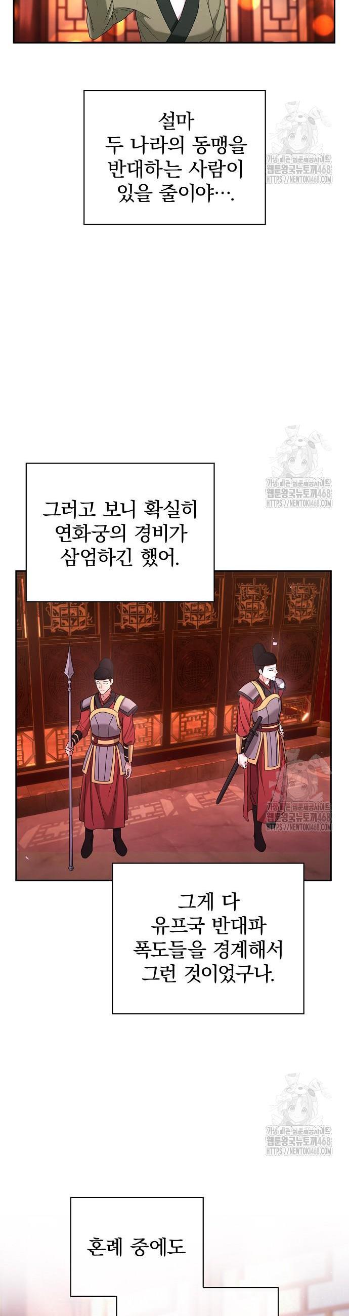 1745706949670wlmua7kwke.jpg