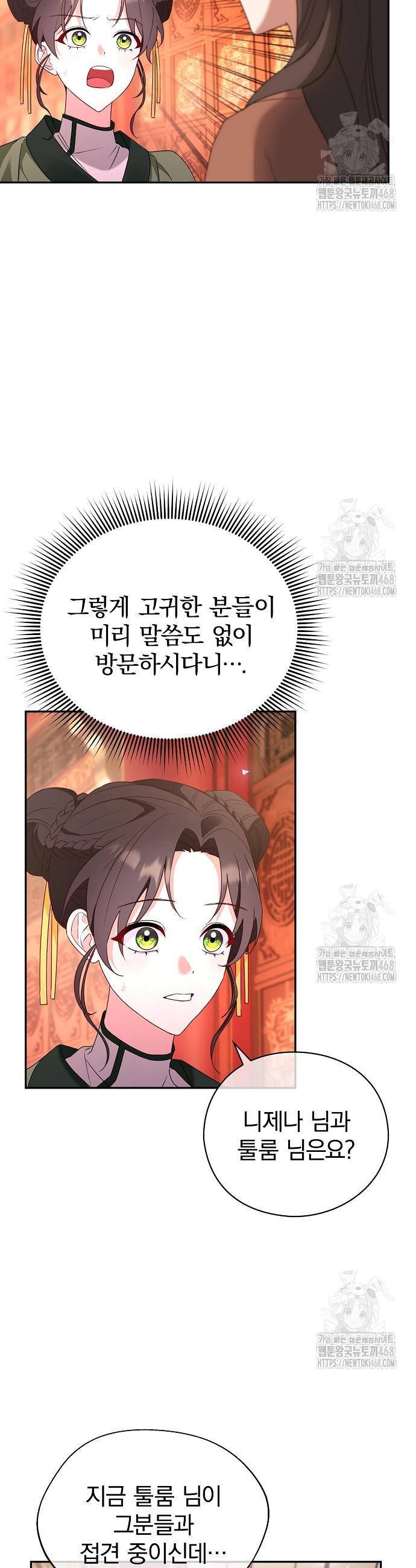 1745706950918ocv8ty5kuy.jpg