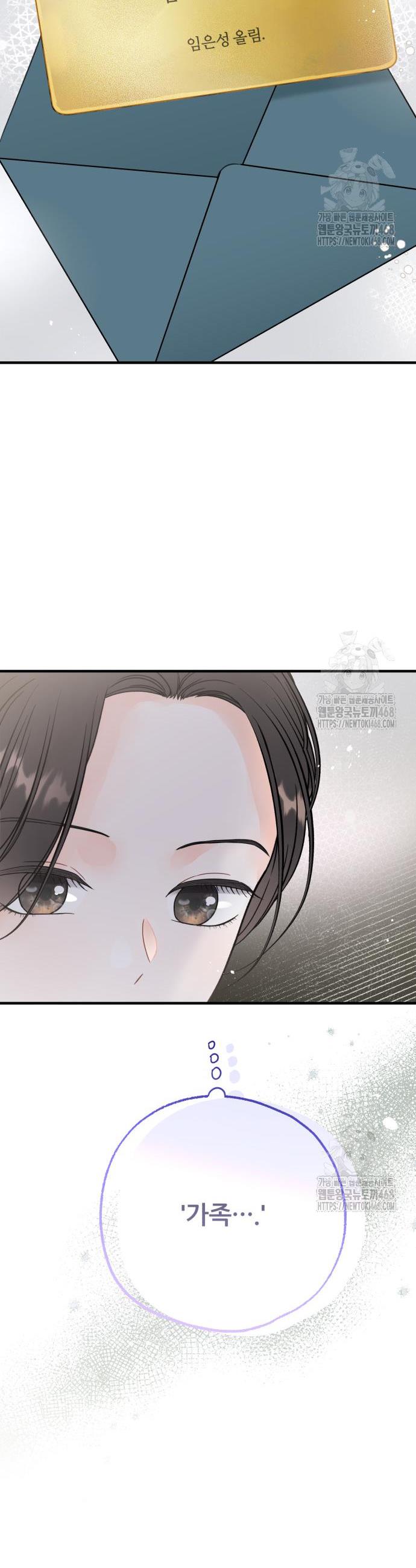 1745703787238ijn6lhpmmk.jpg