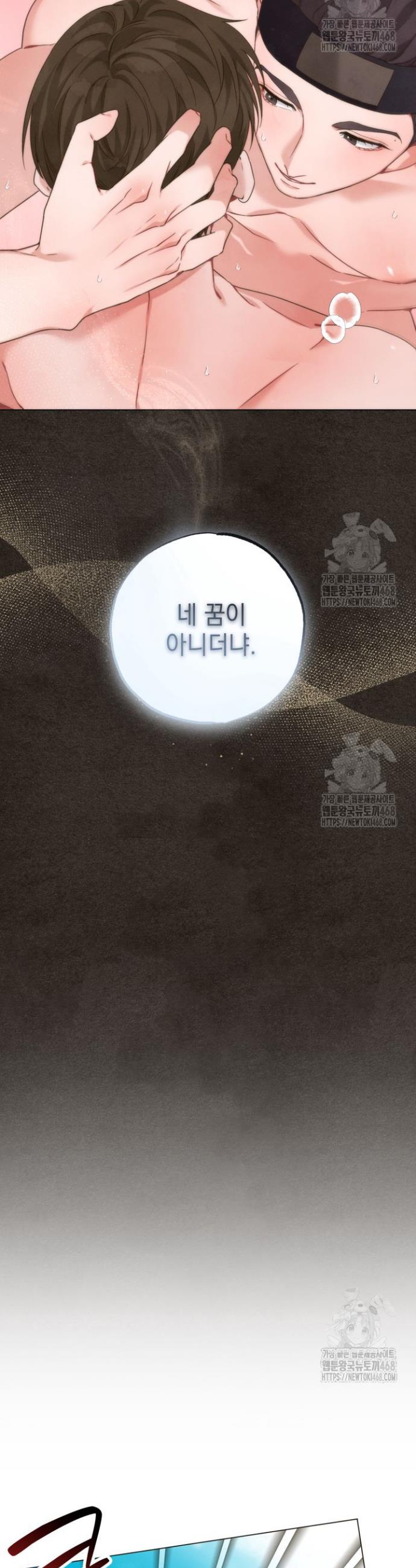 1745706949520d99xnupjgoo.jpg
