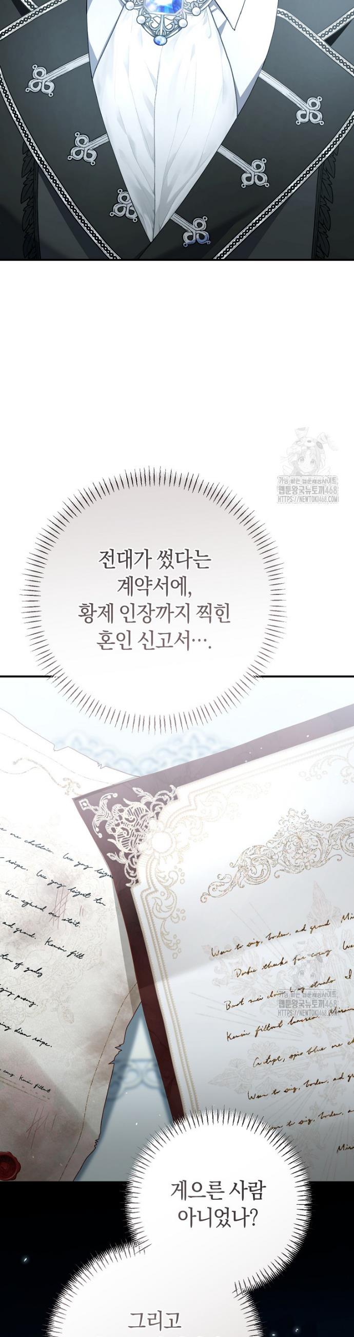 1745707749194lcc2cjemc2n.jpg