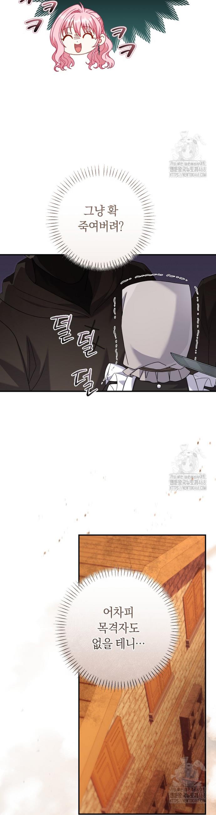 1745707794704uwi5d9xodt.jpg