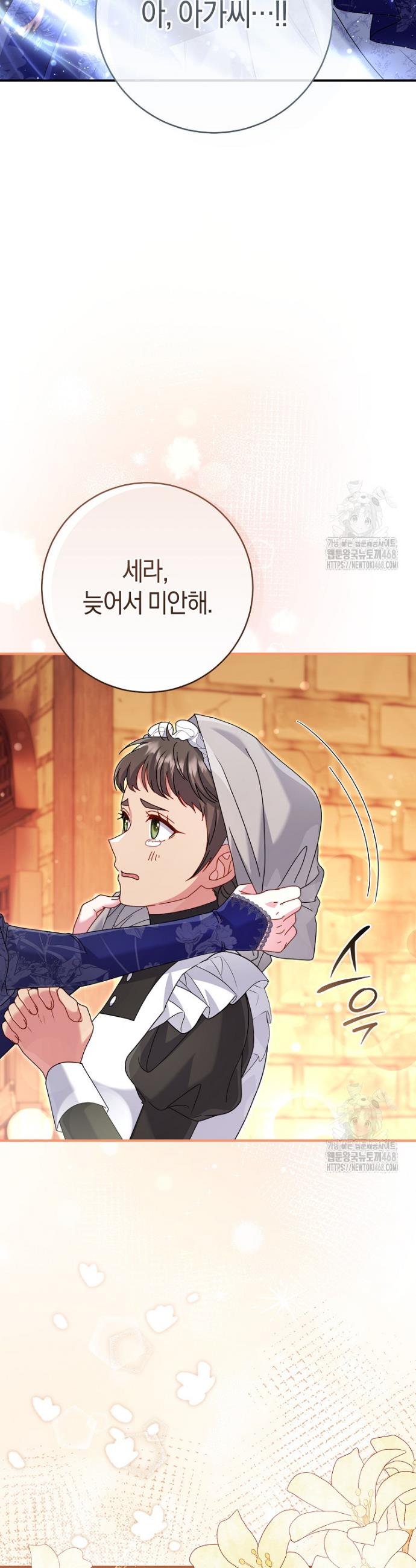 1745707795647so251ryo9n.jpg