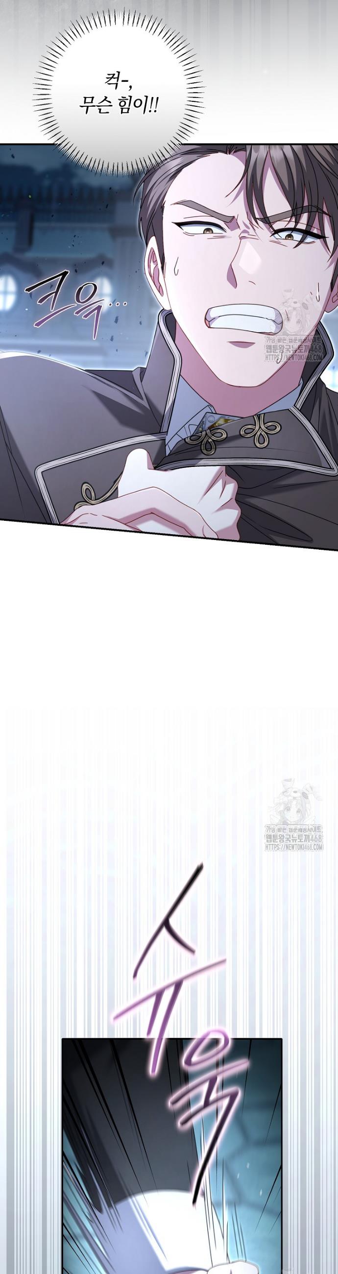 1745707842640x05x57oae4m.jpg