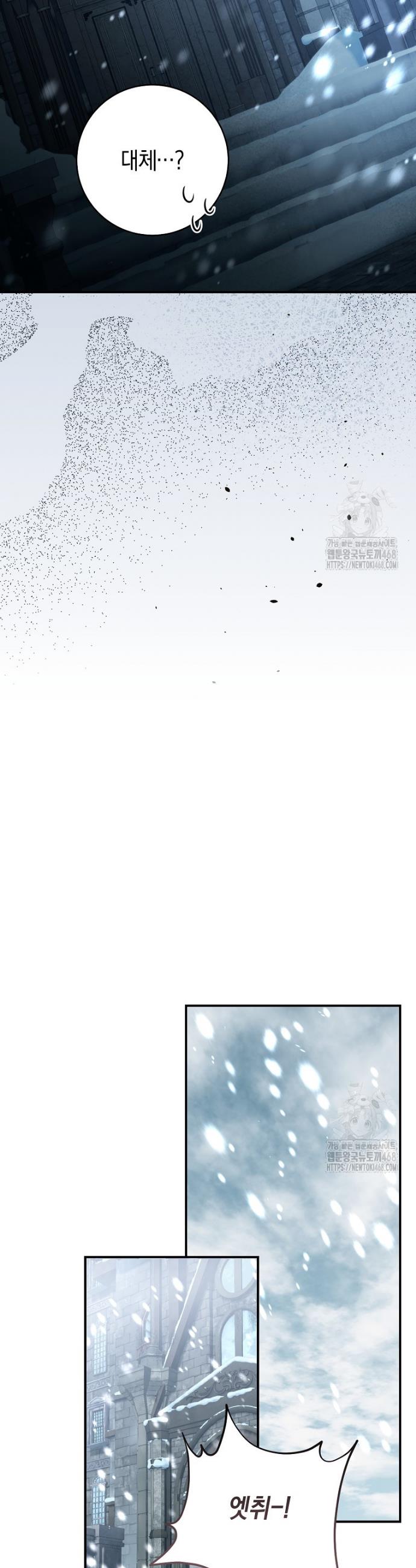 1745707870138ou591uyh9rd.jpg