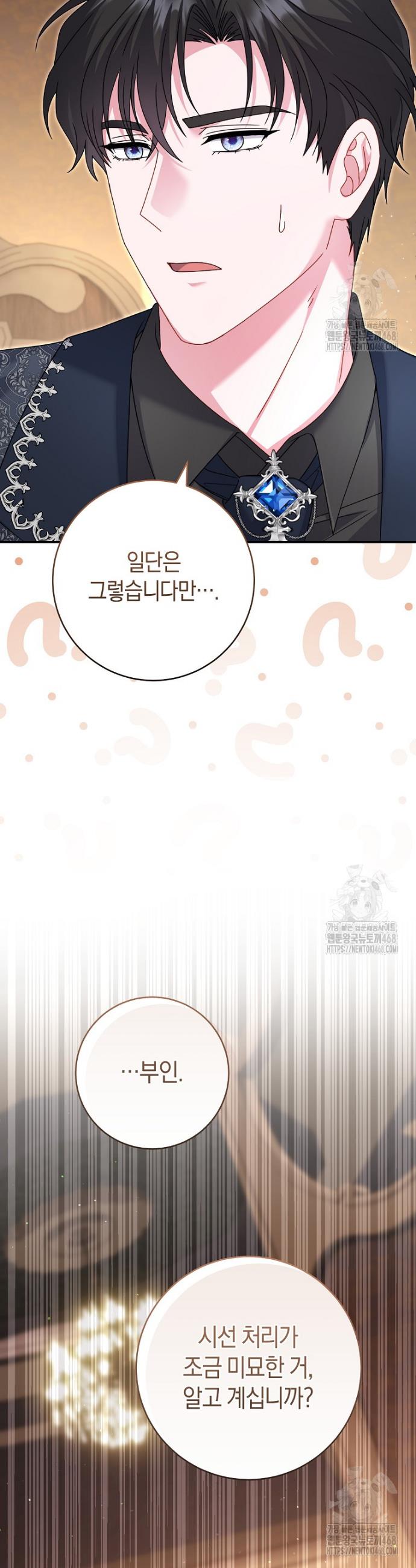 17457078923107vgwaaajtcb.jpg
