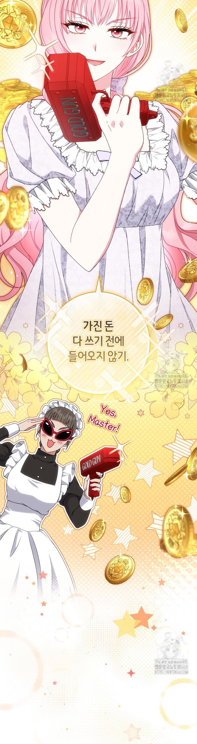 1745707499953kr7s2h65ref.jpg