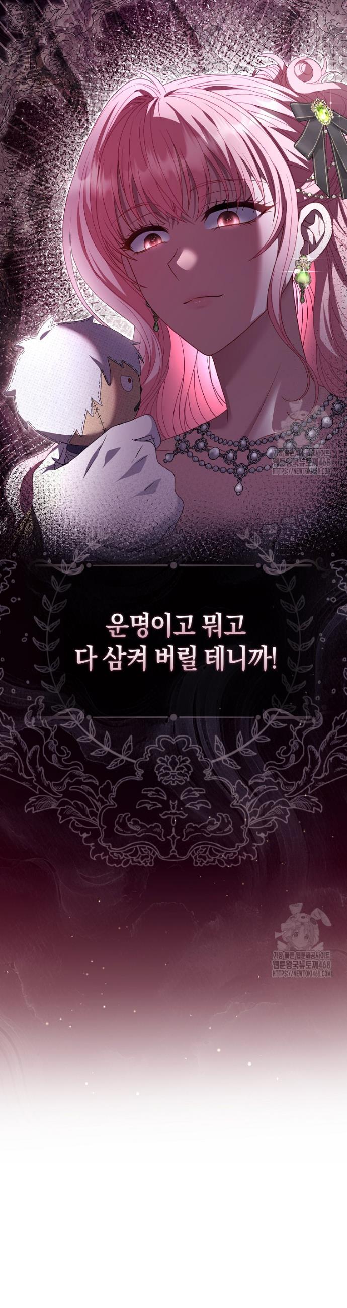 1745707562007phckdm8ewun.jpg