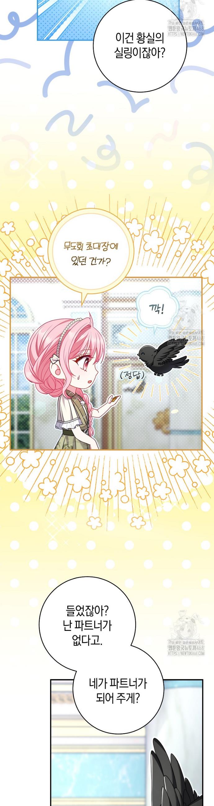 1745707619232kiso1yb43y.jpg