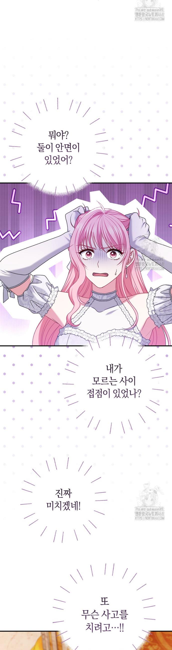 17457076700962kmgw0pppd6.jpg