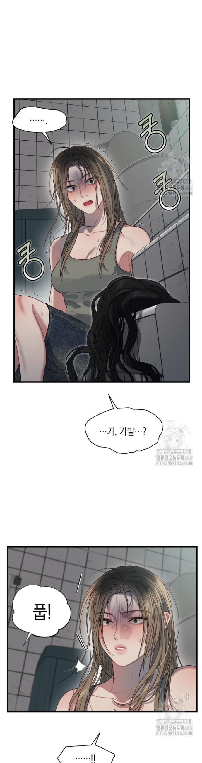1745707562162hxzsef4oauq.jpg