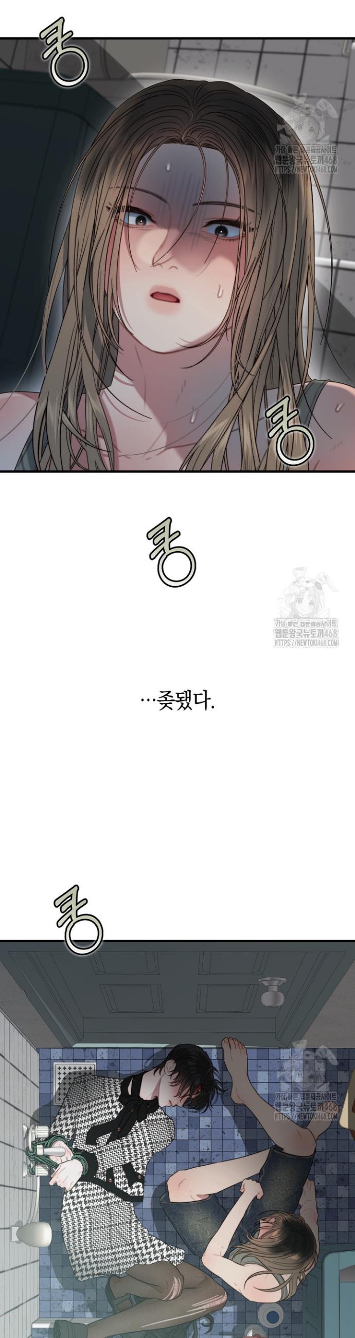 174570756308591rciku73ec.jpg