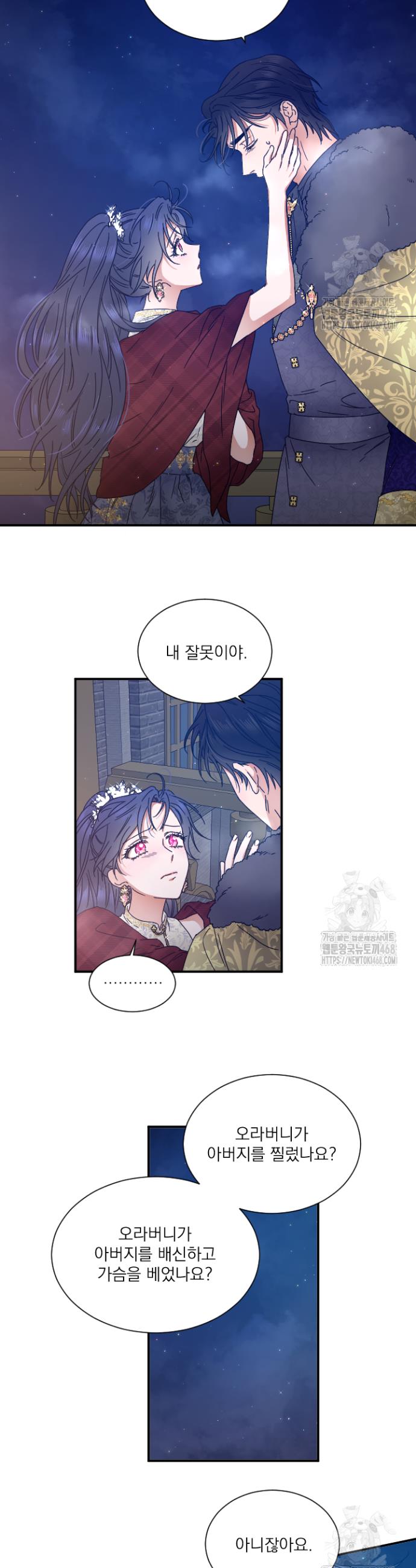 1745707081581d0gufnowwok.jpg
