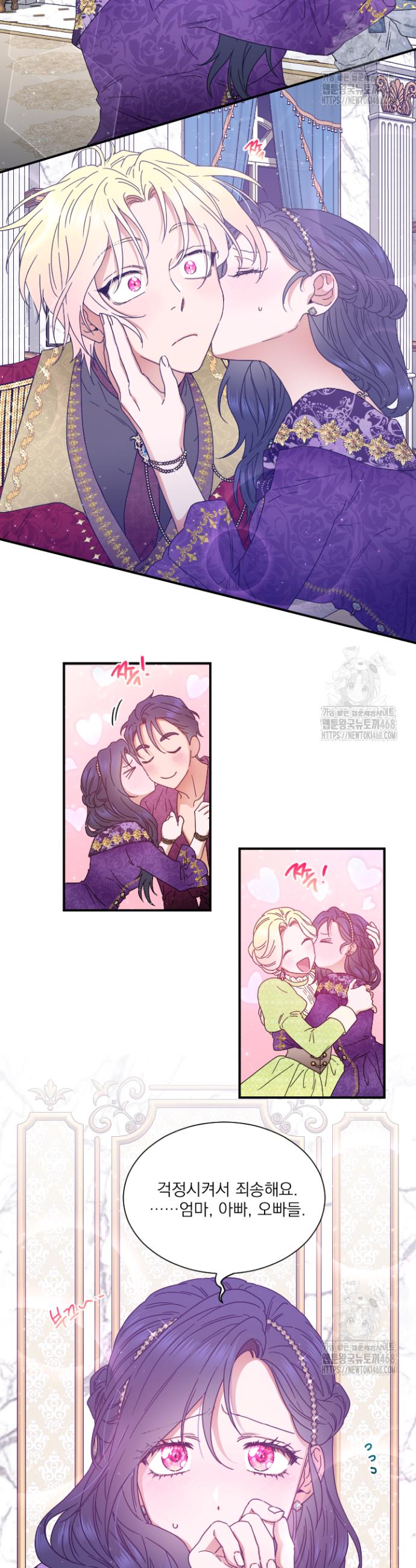 1745707105710pobwt08rarc.jpg