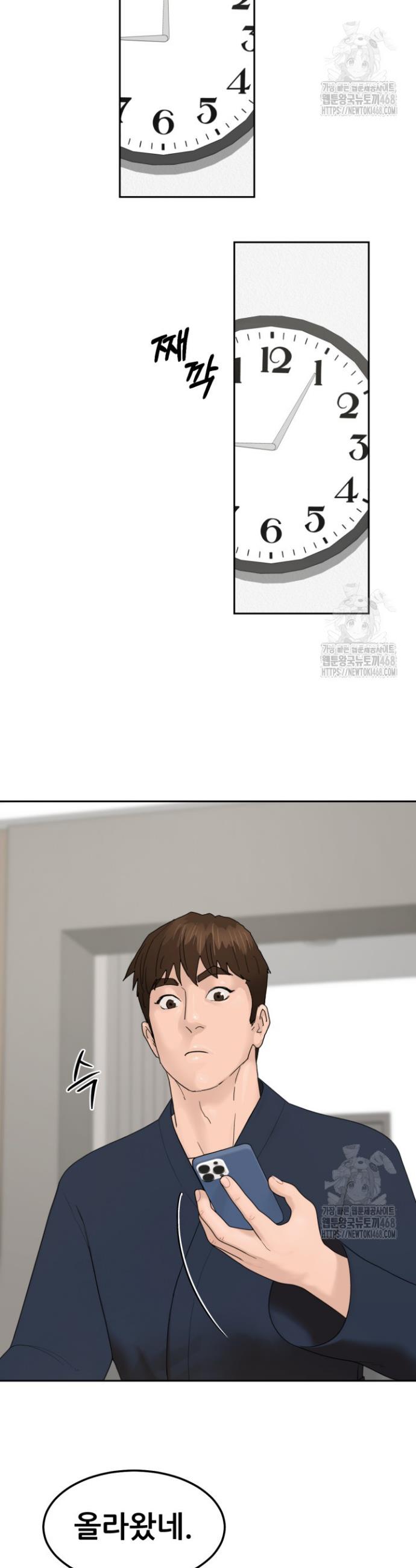 1745707560873h00sfqs3ll.jpg