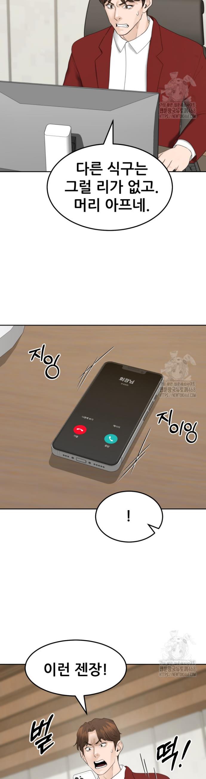 1745707568000fmid0ztqmmb.jpg