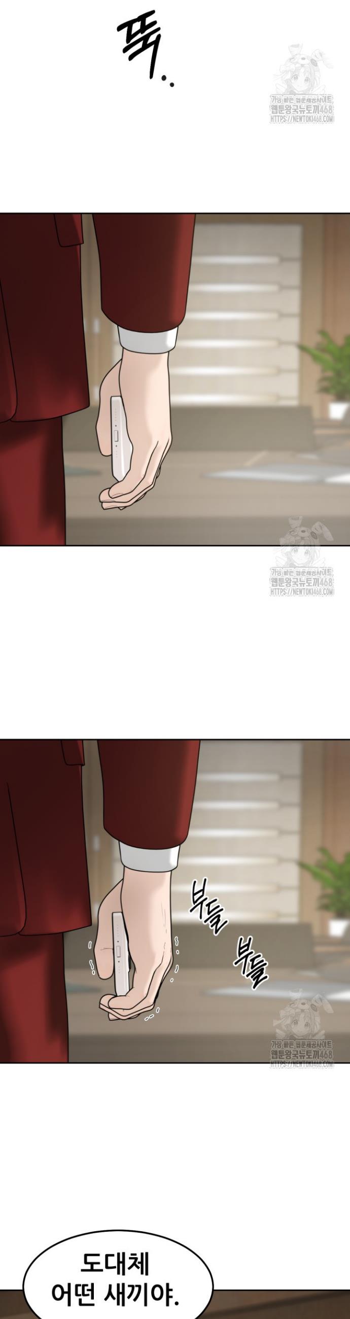 1745707568621f3hjqrf1za.jpg