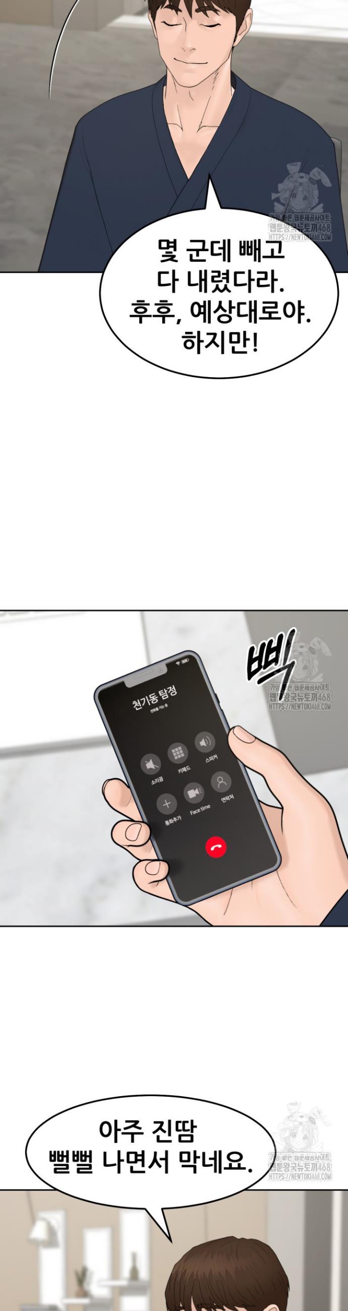 1745707569552tk0qyefh7h9.jpg