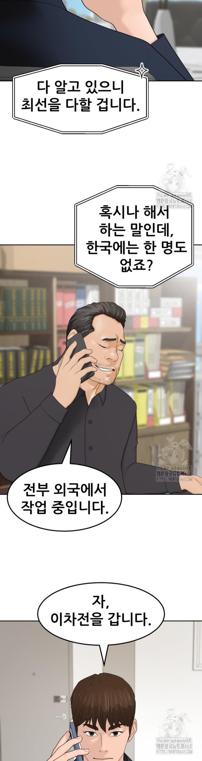 1745707570498eeclfz6a5mg.jpg