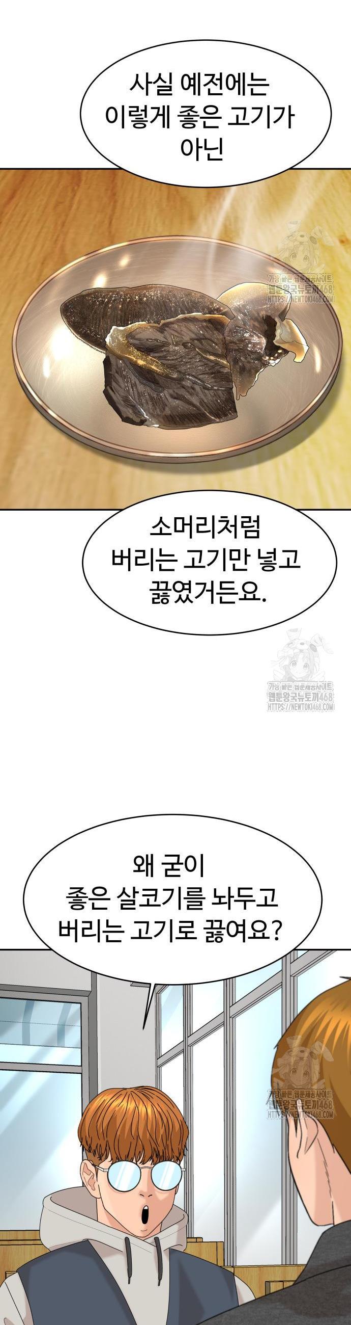 1745777795501ewp21j1tqho.jpg