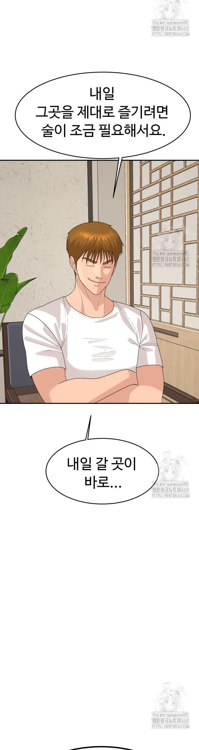 1745777803239gpc7jf7xmjj.jpg