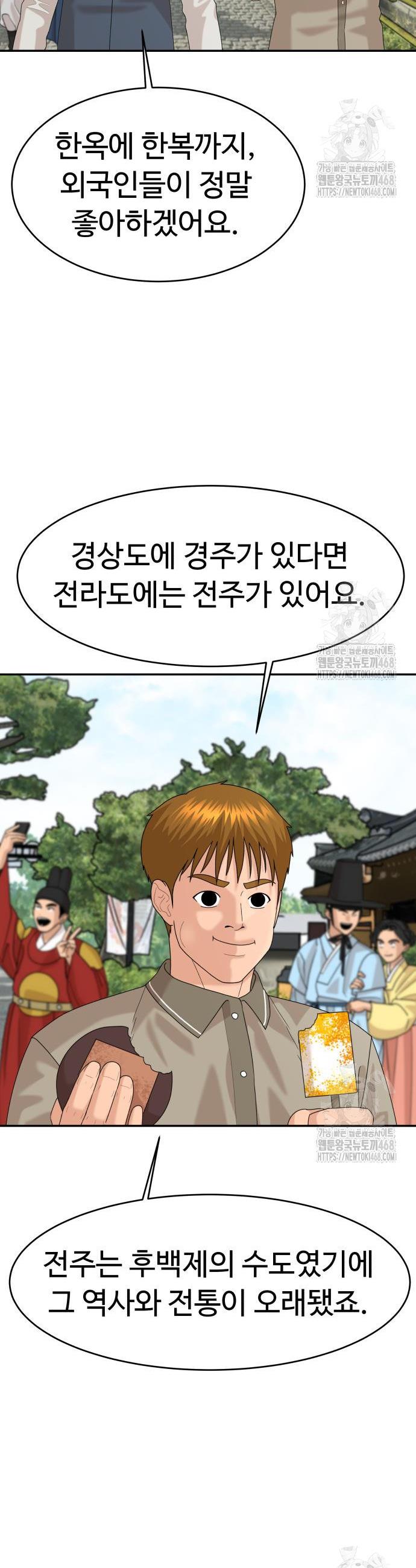 1745777803707v96dz7x0xm.jpg