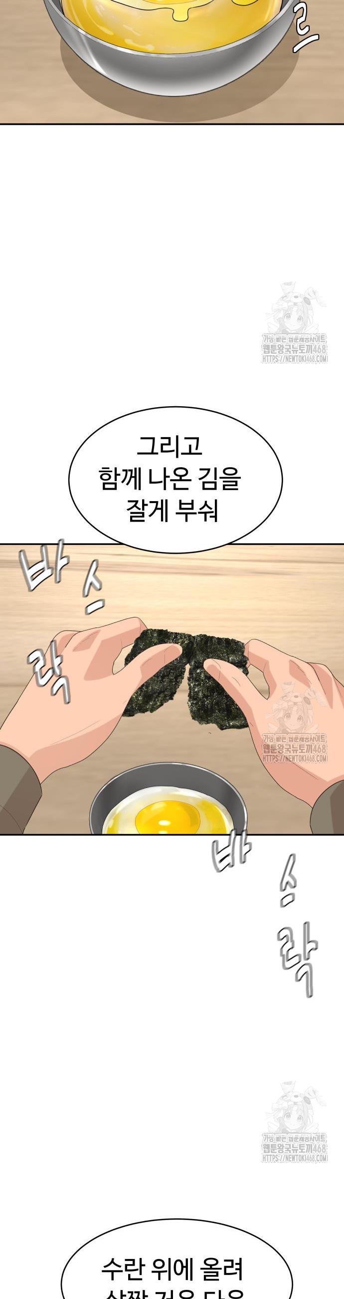 1745777806644pu3eqqc93s.jpg