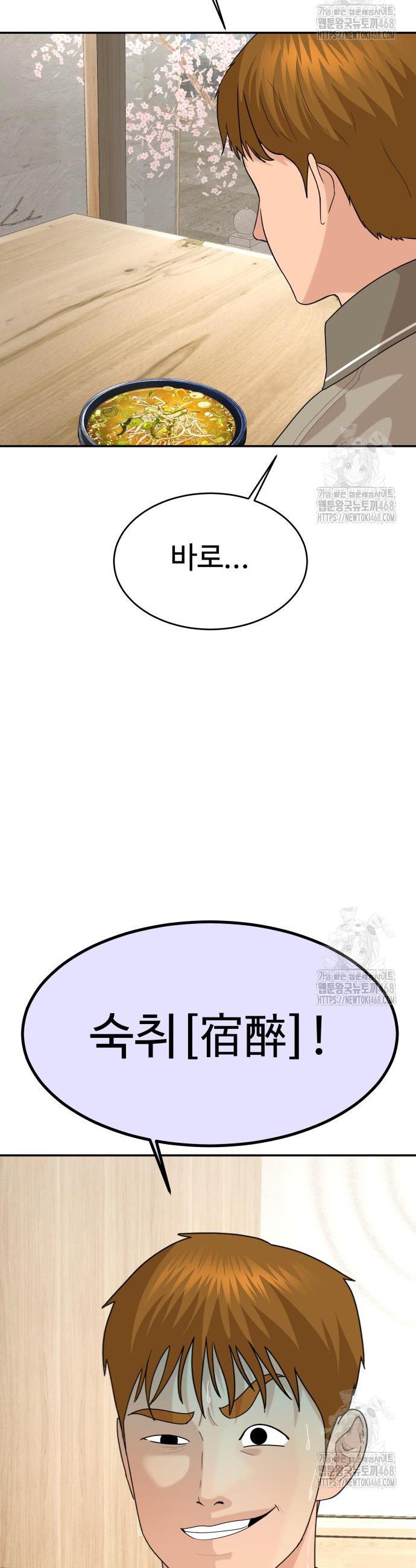 1745777812452xxu499d77m.jpg