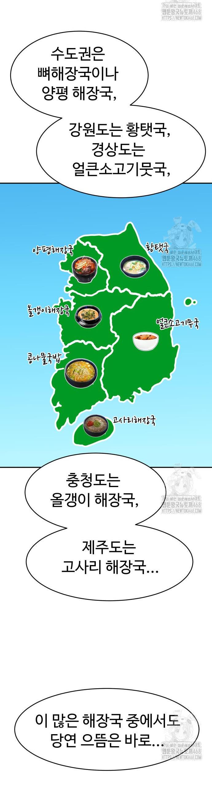 1745777813098ryqk2vn86jj.jpg