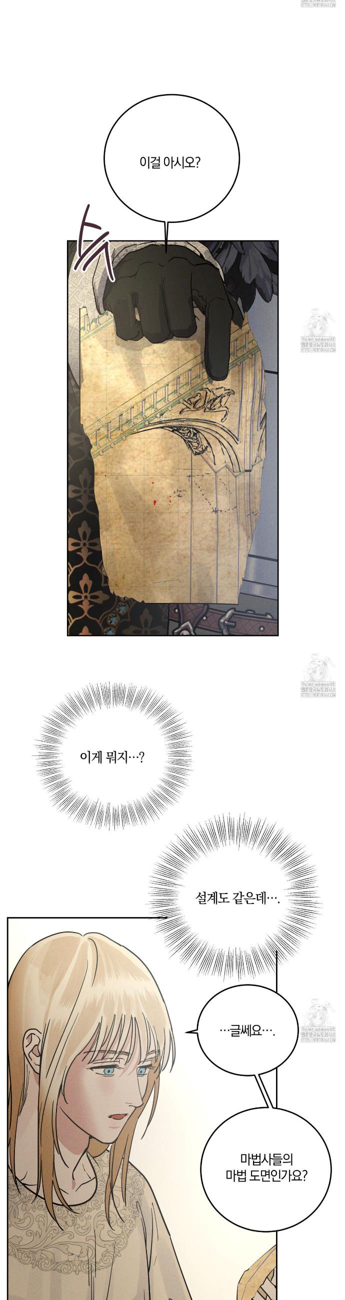 17458068243640silpj66cj9.jpg
