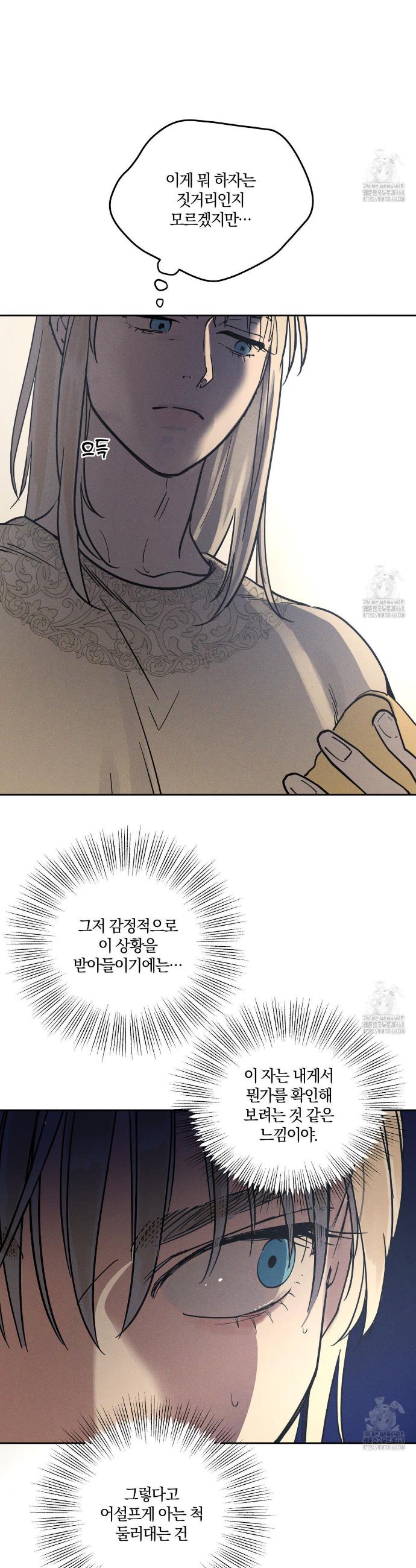 1745806824679a03ksxwuem5.jpg
