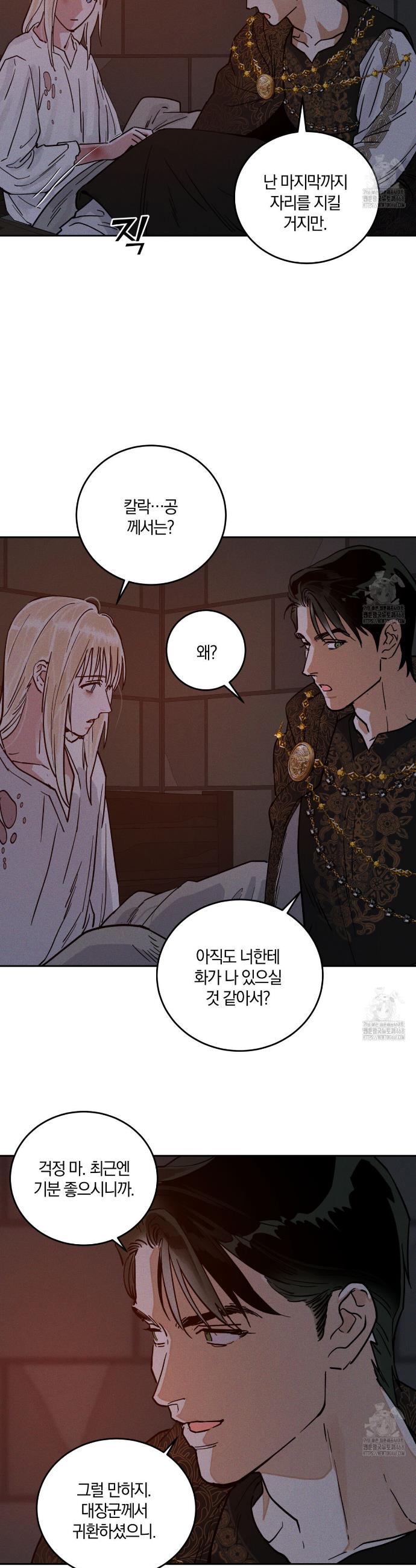1745806860162xinm3aoffu.jpg