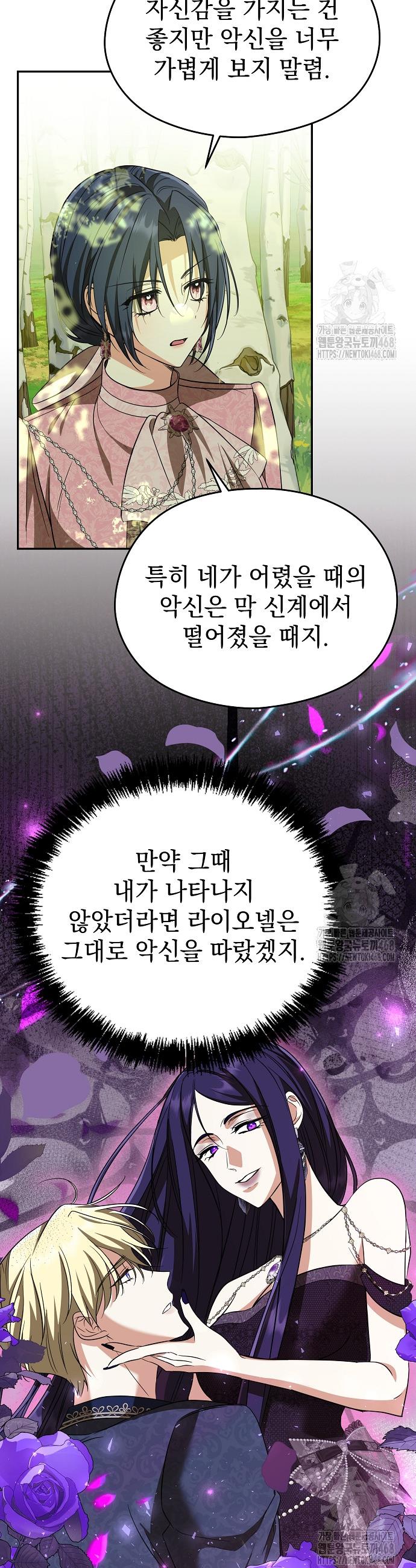 17458066112963hkxoa2n43t.jpg