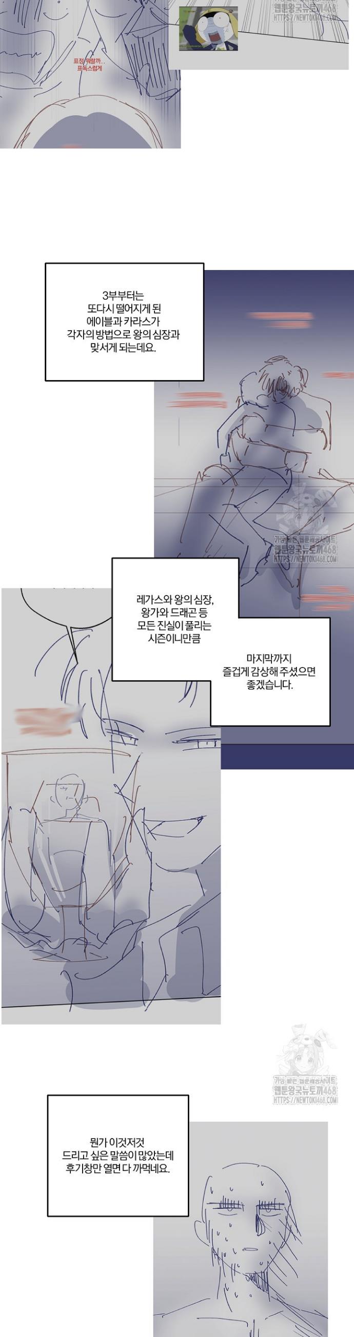 174577688742987yb84uwdjg.jpg